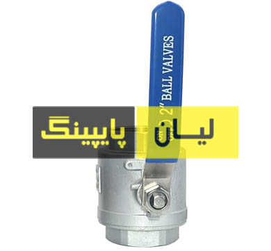 شیر گازی استنلس استیل 1000 وگ رزوه ای دو تیکه استنلس استیل 316 اروپایی